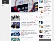 word方框中打√符号怎么去掉